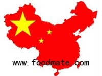 Costa Rican Food Chain Under Chinese Scrutiny